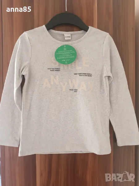 Нова сива блузка, снимка 1