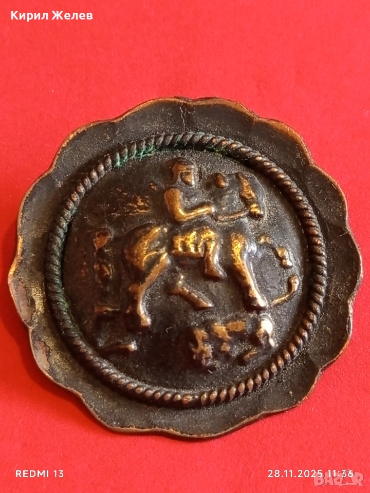 Винтидж медна брошка КОННИК ретро АРТ бижу 56661, снимка 1