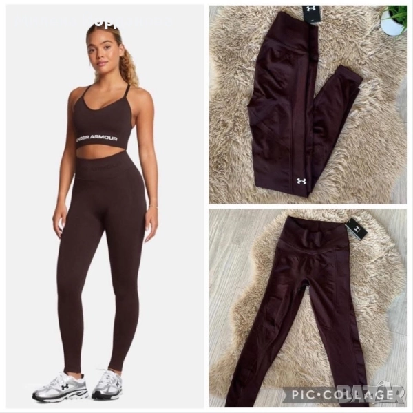 Клин Under Armour , снимка 1