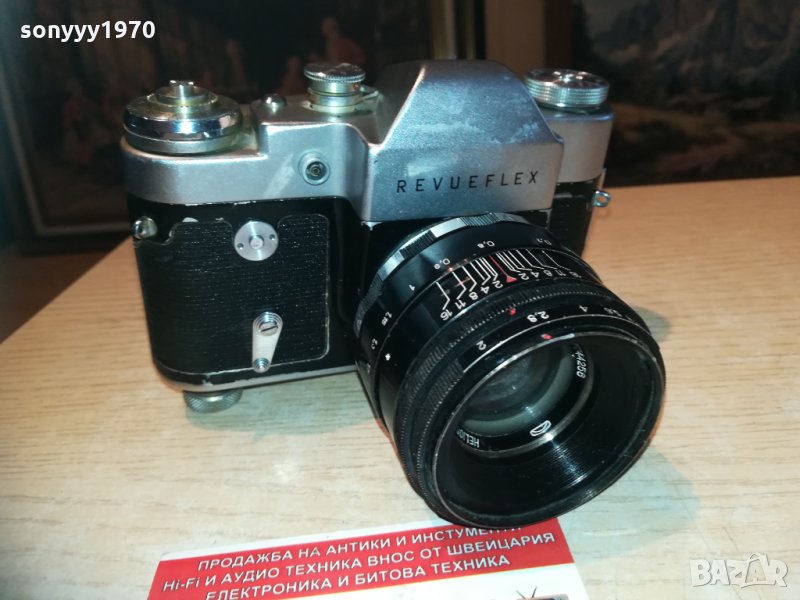 revueflex made in ussr-антик ретро фото 1203211744, снимка 1