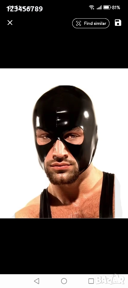 Латексови маски, снимка 1