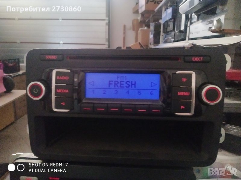 Оригинален cd mp3 плеър за vw, снимка 1