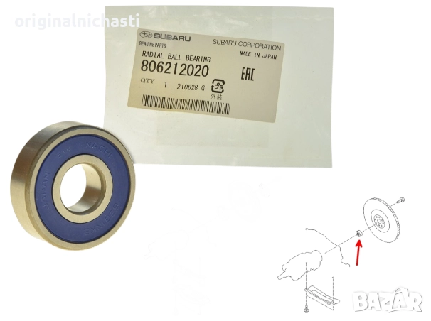 Лагер за маховик за СУБАРУ ФОРЕСТЪР ИМПРЕЗА ЛЕГАСИ SUBARU FORESTER 806212060 806212020 OEM, снимка 1