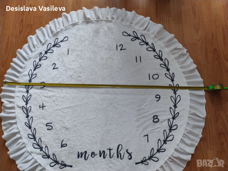 Килимче за фотосесии/ месечинки , снимка 1