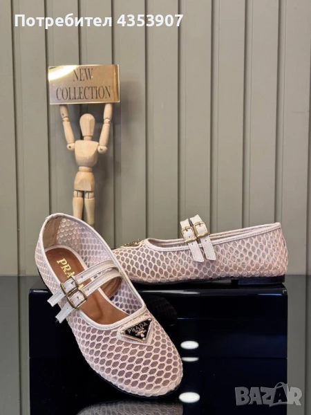 Prada дамски обувки, снимка 1