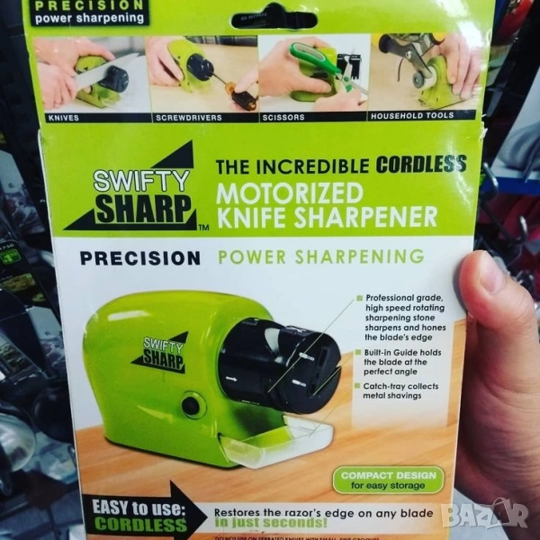 Многофункционално електрическо точило , снимка 1