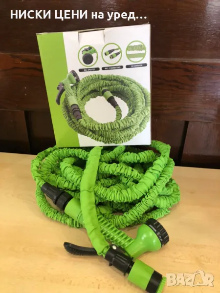 Гъвкав маркуч за напояване, снимка 1