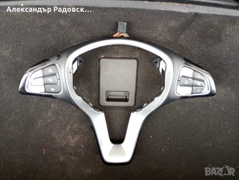 Бутони и лайсна за волана на автомобил Мерцедес Бенц С 300, W 205, 2016 г., снимка 1
