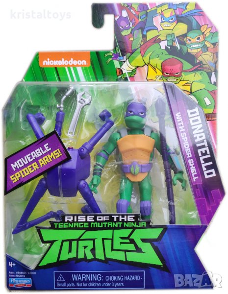 Ninja Turtles Костенурки нинджа - екшън фигурка Донатело Черупка на паяк Donatello Spider Shell, снимка 1