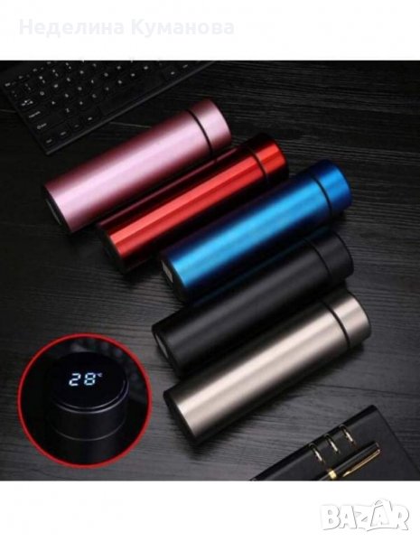 🧨 Smart Термос с термостат и дисплей, снимка 1