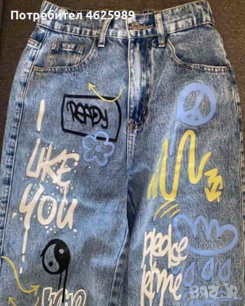 Дамски дънки, снимка 1