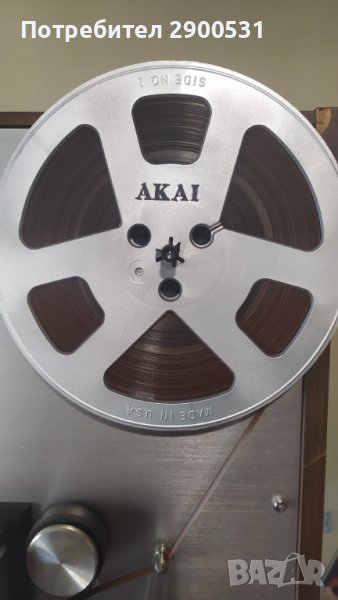 Продавам ролки  18см, снимка 1