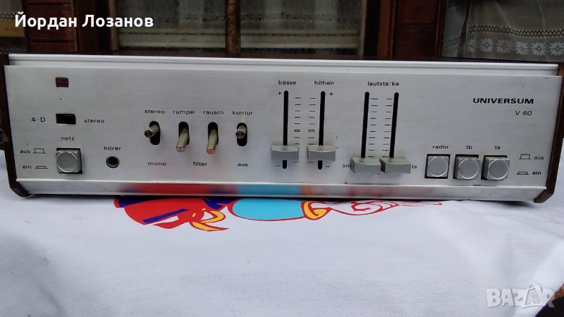 Усилвател Universum V3547, снимка 1
