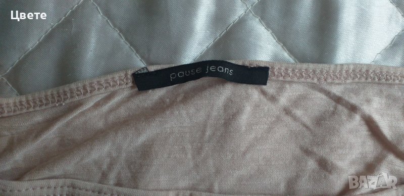 Сладко потниче на Pause jeans , снимка 1
