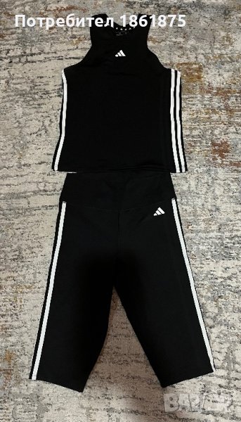 Оригинални ADIDAS, снимка 1
