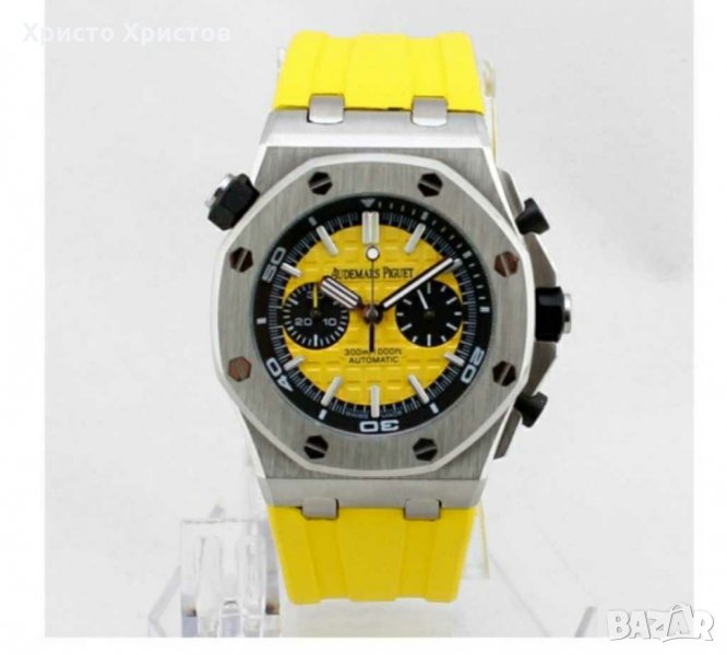 Огромен избор на часовници Audemars Piguet , снимка 1