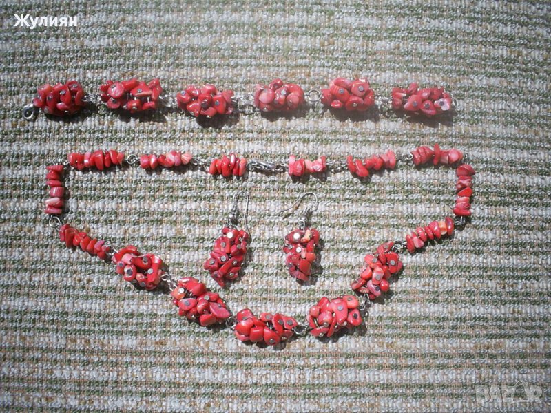 КОМПЛЕКТ ГРИВНА ОБЕЦИ КОЛИЕ КОРАЛИ, снимка 1