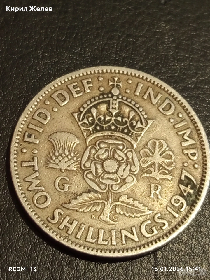 Монета 2 шилинга (флорин) 1947г. Великобритания Крал Джордж шести за КОЛЕКЦИЯ 53148, снимка 1