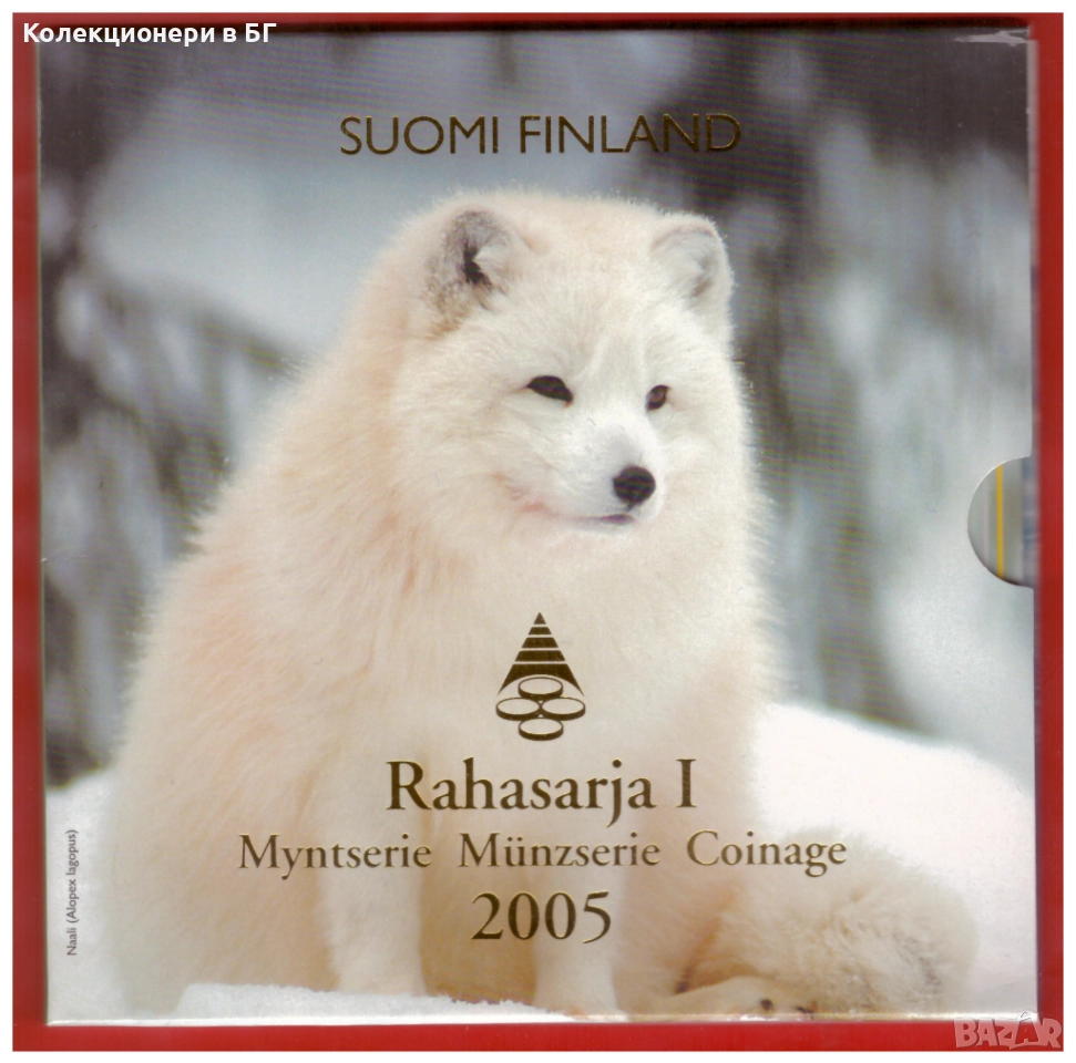 СЕТ ЕВРОМОНЕТИ И ПЛАКЕТ ОТ ФИНЛАНДИЯ 2005 /виж описанието/, снимка 1