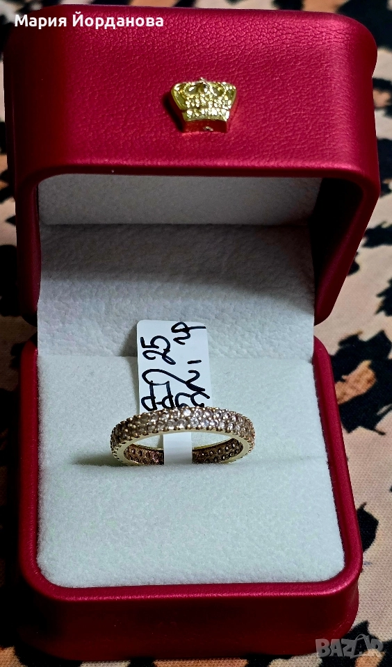 💍 ЗЛАТЕН ПРЪСТЕН ⚖️ 2.25гр./14 карата 🤚59 размер, снимка 1