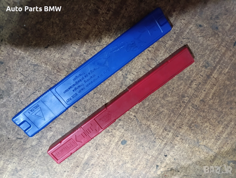 Триъгълник BMW Светоотразителен триъгълник БМВ, снимка 1