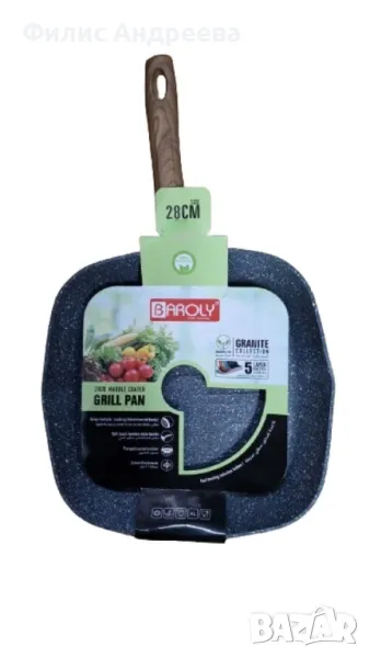 Висококачествен грил тиган с гранитно незалепващо покритие, 28 см, снимка 1