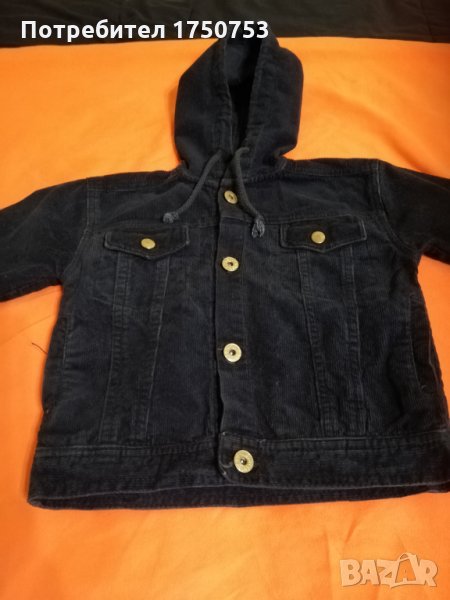 Лот къси панталони, риза, джинсово яке, комплект, снимка 1