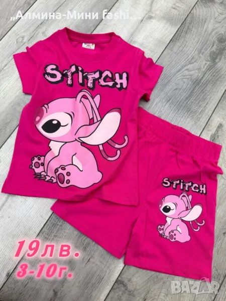 Комплект за момиче със Стич, снимка 1