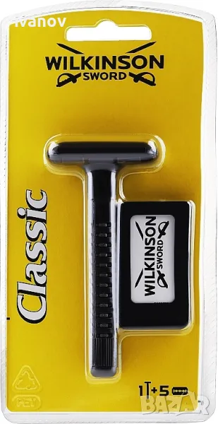 СамобръсначкаWilkinson Sword Classic
+кутия ножчета 
, снимка 1