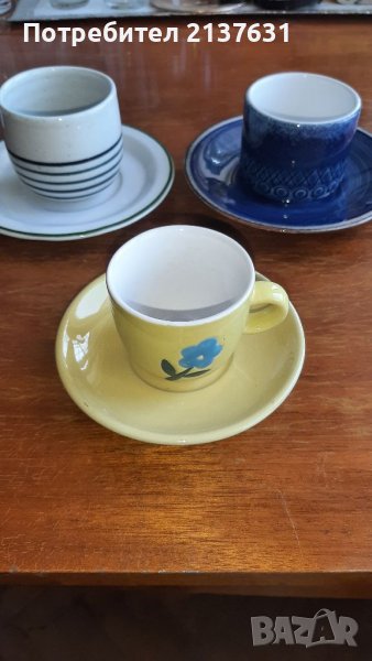 Двоен СЕТ  - Цена 2 лв, снимка 1