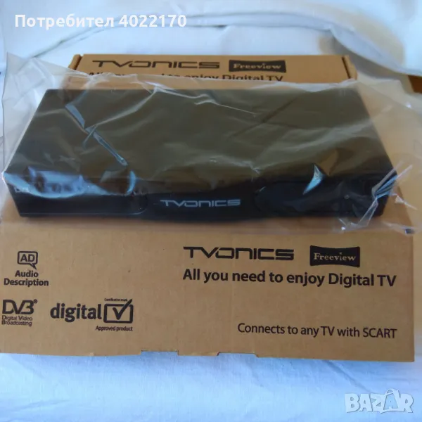 Freeview - чисто нов цифров ТВ приемник, снимка 1