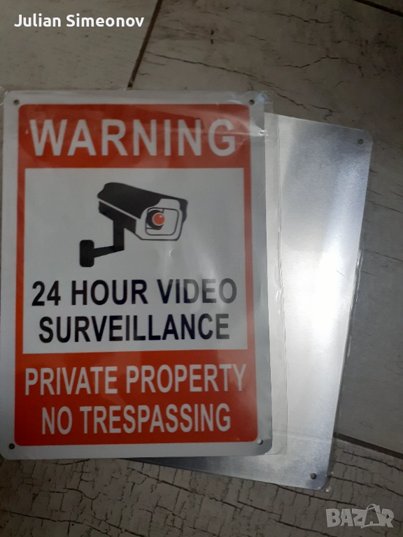 Предупредителна табелка за видеонаблюдение 20×30см.-алуминиева!, снимка 1