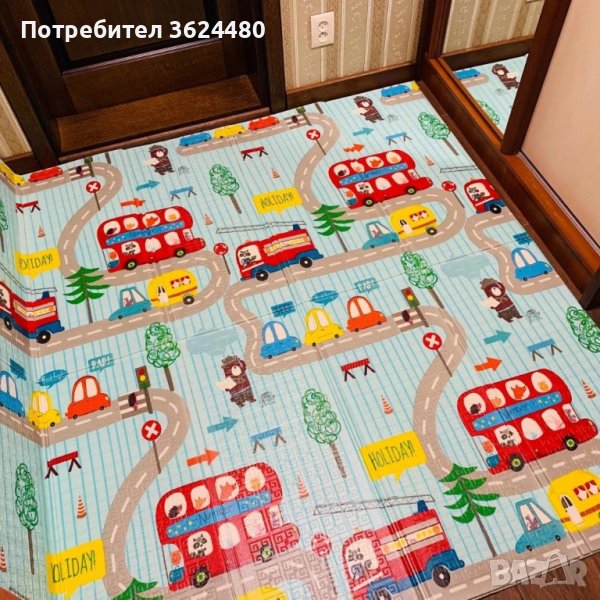 Сгъваемо килимче за игра , снимка 1