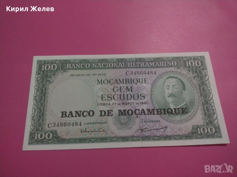 Банкнота Мозамбик-16415, снимка 1