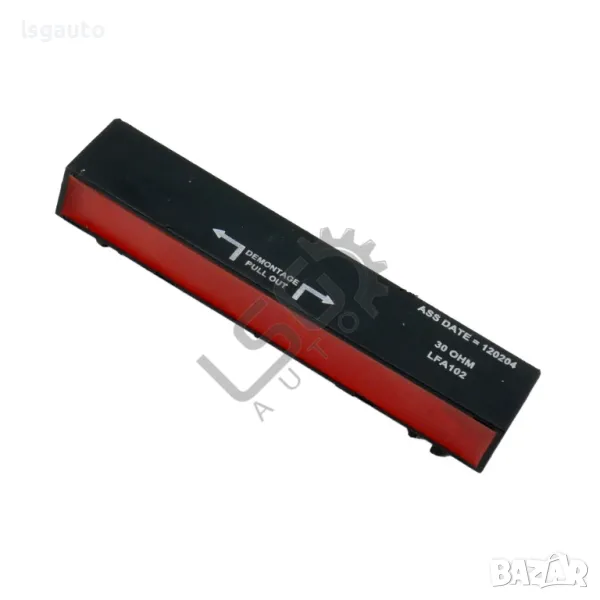 Усилвател антена Renault Megane II  ID: 140410, снимка 1