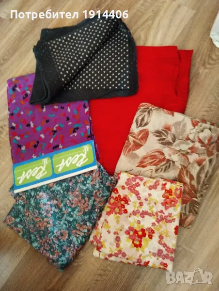 Висококачествени платове, снимка 1