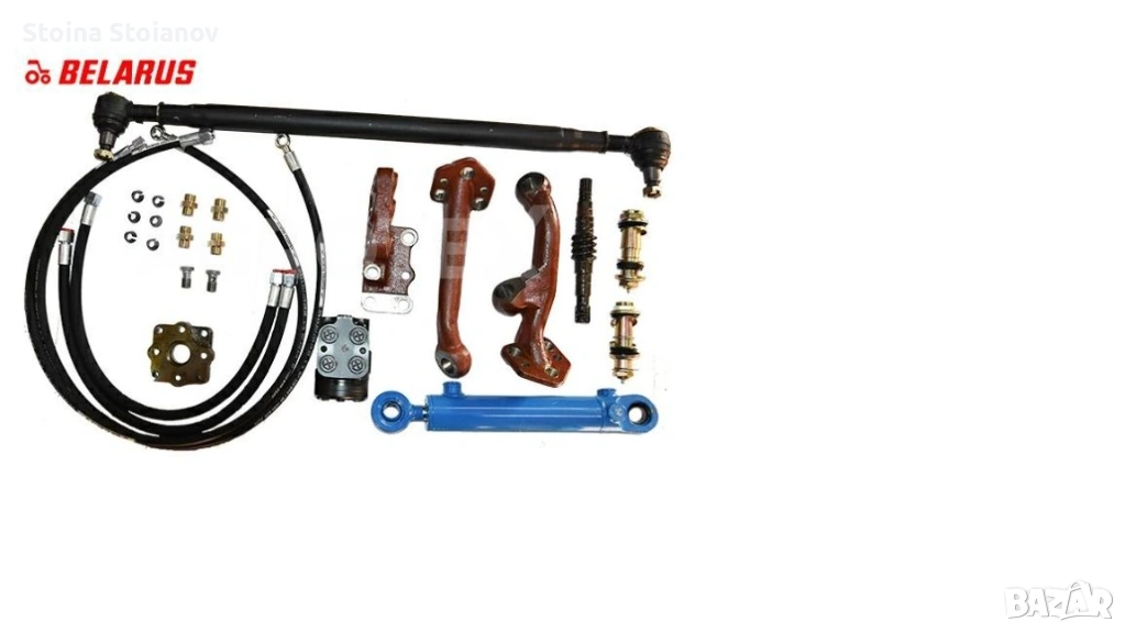 Конмплект хидралично управление МТЗ Беларус  Сервоуправление Орбитрол Помпа Дозатор, снимка 1