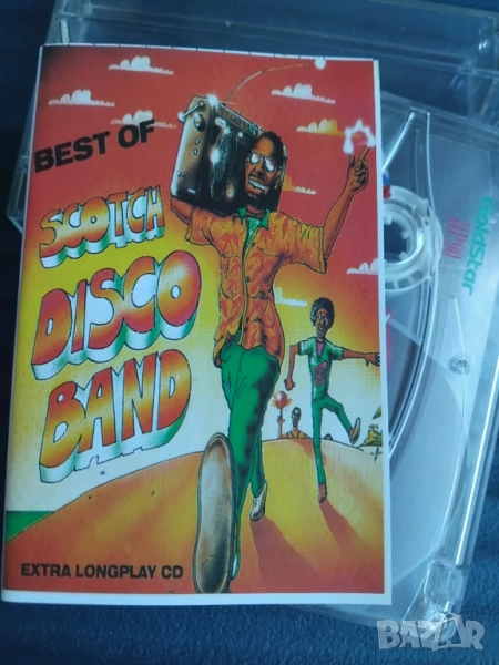 Scotch disco band - Best of - аудио касета музика, снимка 1