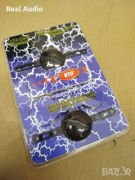 RTO пищялки, снимка 1