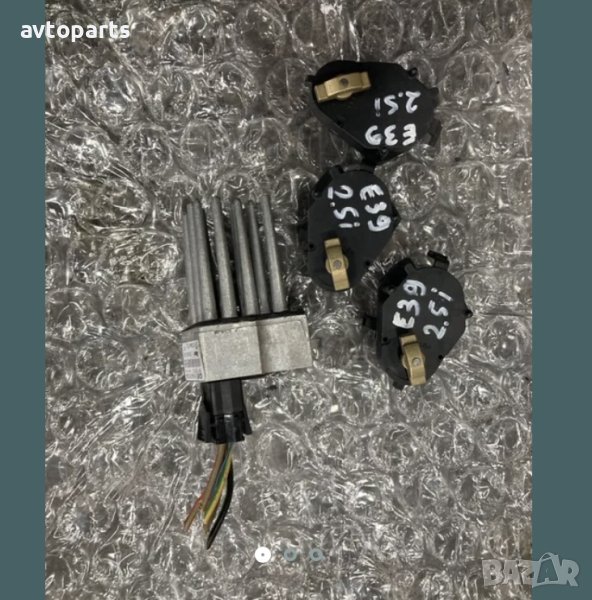 Bmw e39 2.5i 170ks клапи парно, снимка 1