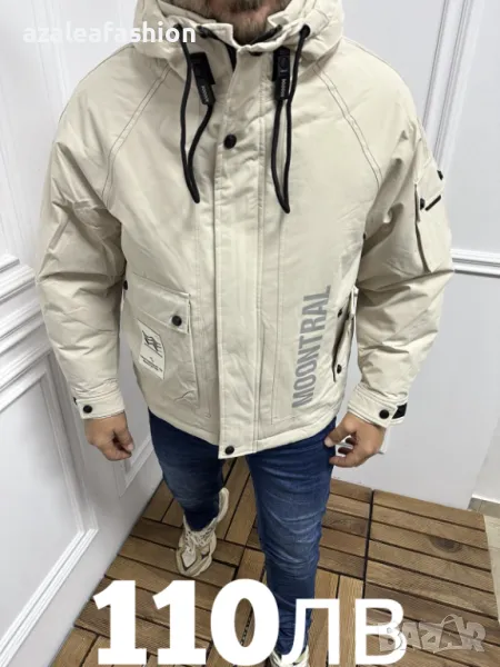 Мъжко зимно яке, снимка 1