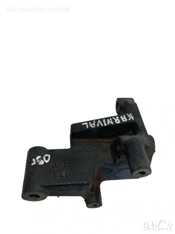 Държач за KIA Carnival 2.9 CRDi (2006–2012), снимка 1