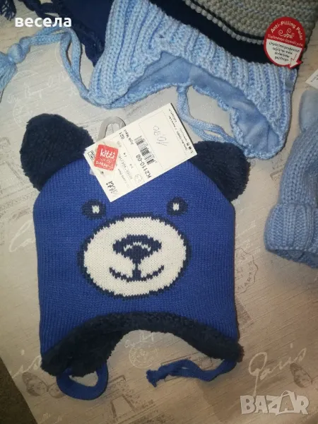 зимни шапки, детски, за момче или момиче,, снимка 1