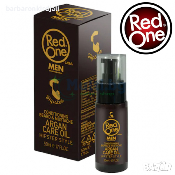 Олио за брада и мустаци Argan Care Oil от RedOne®! , снимка 1