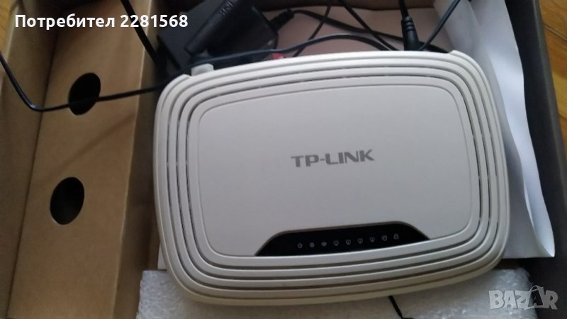 Рутер TP-Link, снимка 1
