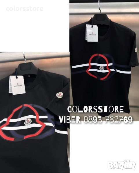 Мъжка тениска М**** код IM-Z16, снимка 1