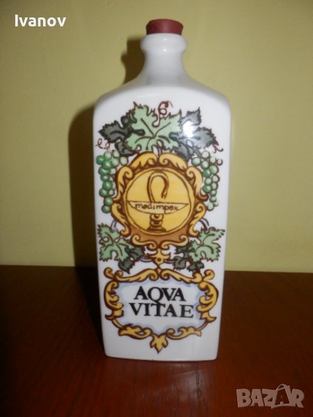 Порцеланова бутилка, снимка 1