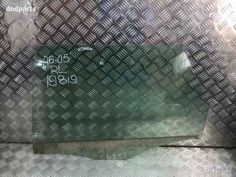 Задно ляво стъкло Audi A6,2005г.(комби), снимка 1