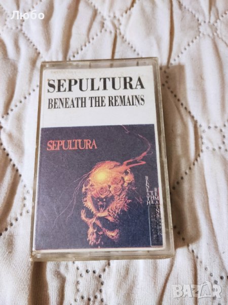 Sepultura – Beneath The Remains, снимка 1