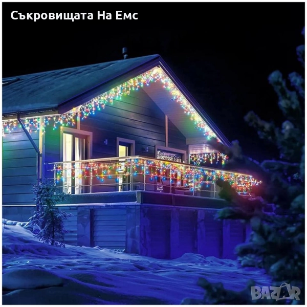 Коледни Лампи Тип Завеса 12метра Светеща Част+1м Захранващ Кабел Интериор/ Екстериор Контролер с 8 р, снимка 1